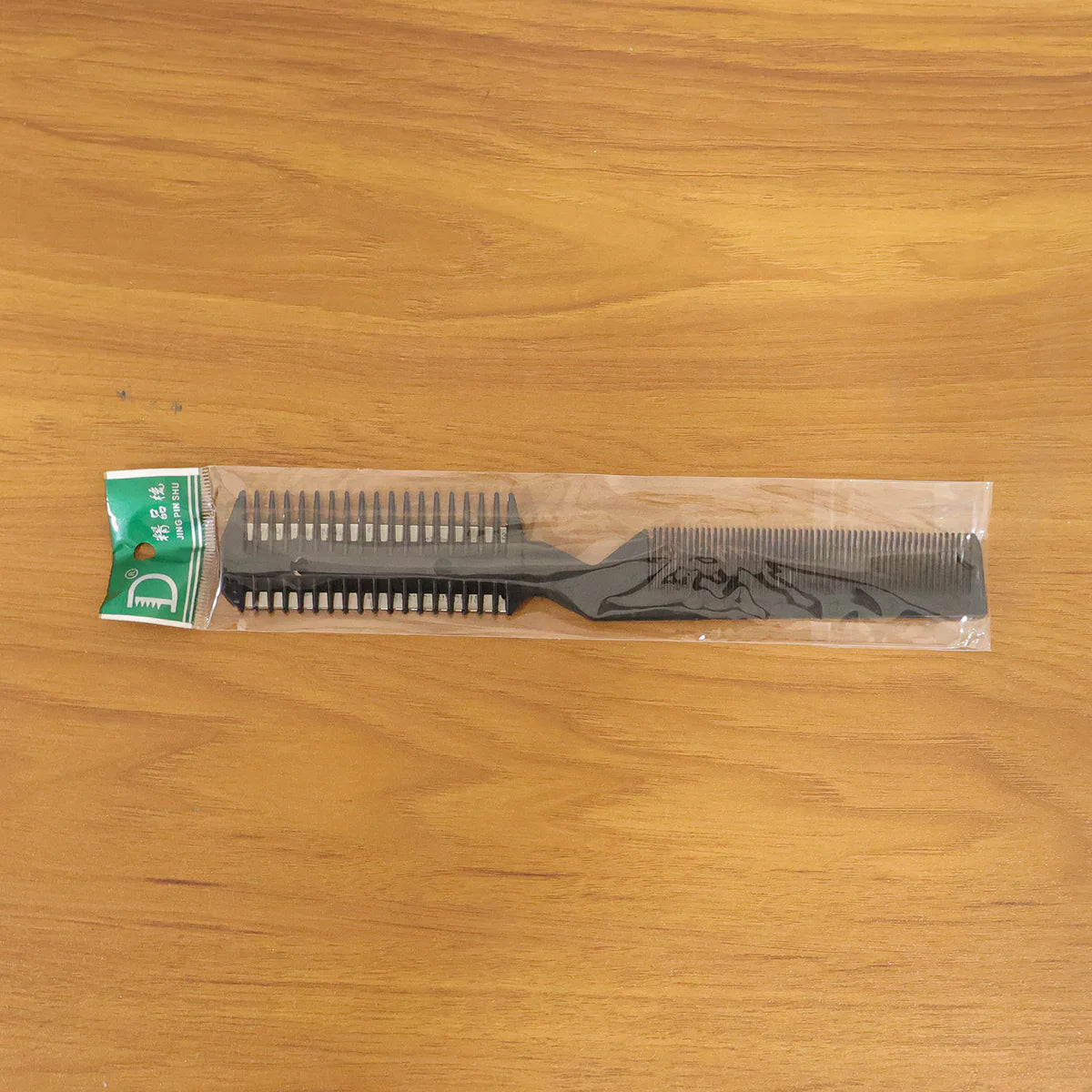 2 In 1 Double-sided Hair Cutting Comb With Razor Blade (1 Pc)